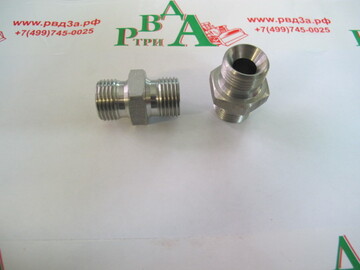 Male BSP 1/8"-1/2"